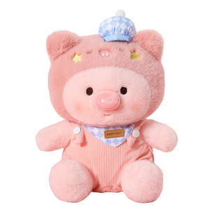 可爱小猪玩偶猪猪毛绒玩具女孩公仔桌伴娃娃陪睡抱枕安抚睡觉抱