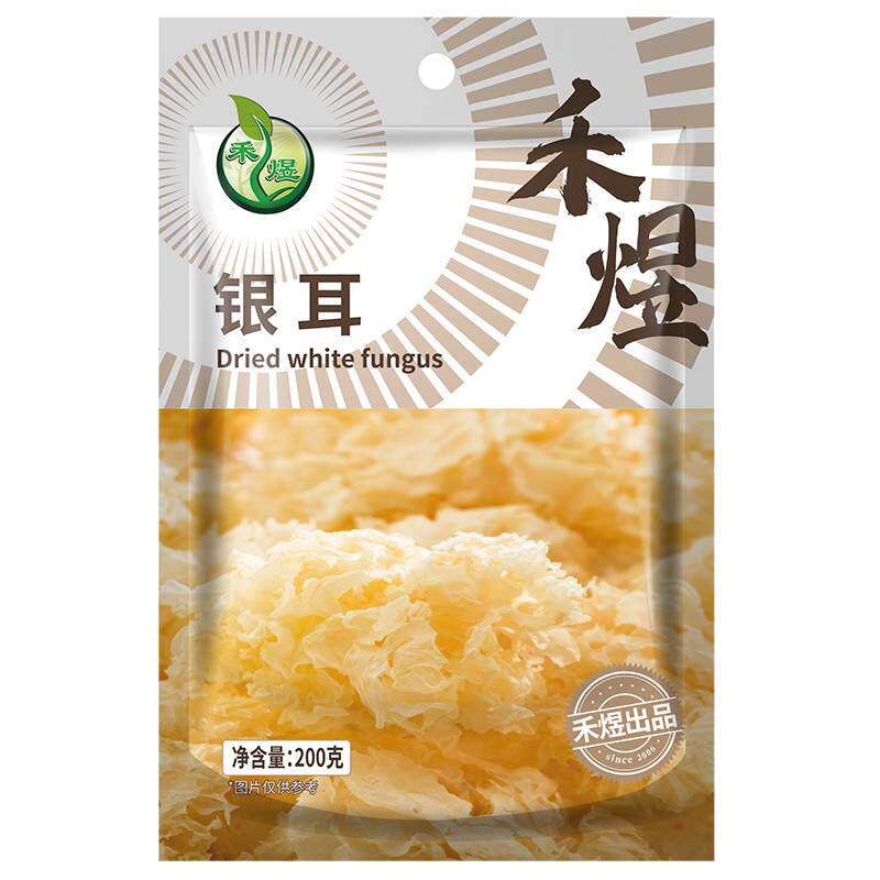 禾煜银耳200g干货白木耳银耳羹煲汤糯耳搭配莲子易煮易泡发