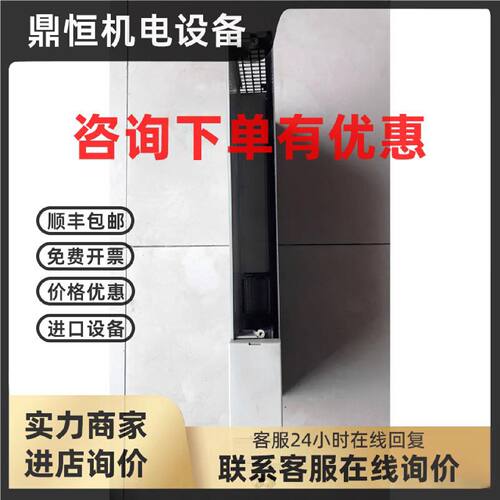 议价6FC5370-5AA20-0AA0全新原装未828D PPU261.2数控单元