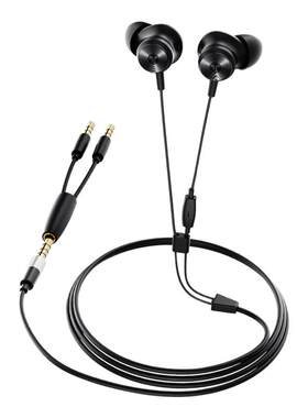 蓝弦有线入耳式HiFi耳机3.5插口