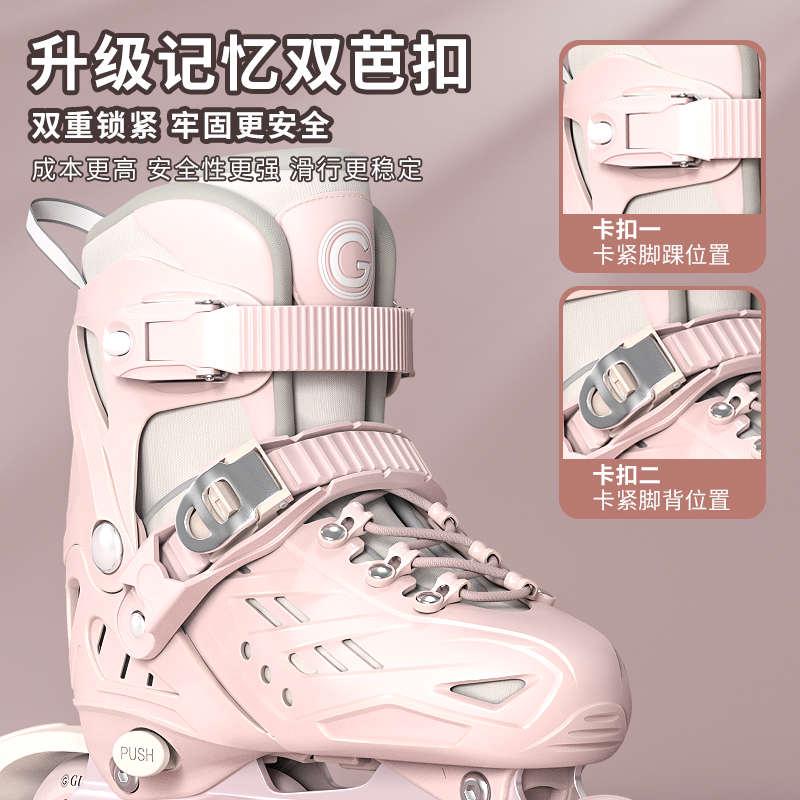 轮滑鞋儿童溜冰鞋女童滑轮鞋男童6-12岁滑冰鞋旱冰鞋初学者女孩3