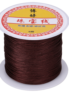 金三鱼股线串珠线编织线手工材料