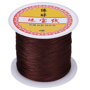 小圈金三鱼股线 3/6股线编织红绳手工线绳编织线串珠线流苏线材