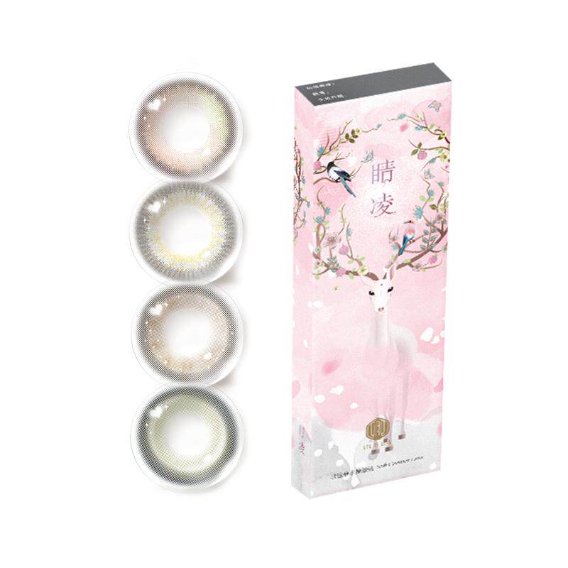 【直营】送润眼液虞书欣同款美瞳日抛小直径14.0隐形眼镜官网正品