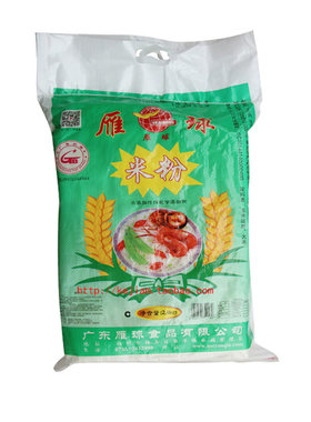 客家米粉雁球广东米线沙河粉炒粉