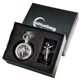 钢之炼金术师怀表生日礼物男生的送兄弟高级感18岁成人实用初中生