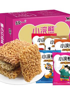 小浣熊干脆面怀旧小零食解馋