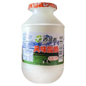 新疆西域春酸奶165g*5瓶 保质期14天