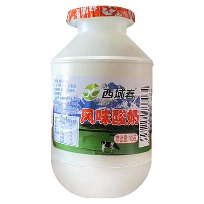 新疆西域春酸奶165g*5瓶 保质期14天