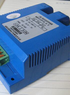 议价3 phase 3 wire active power transducer WBP212P75
