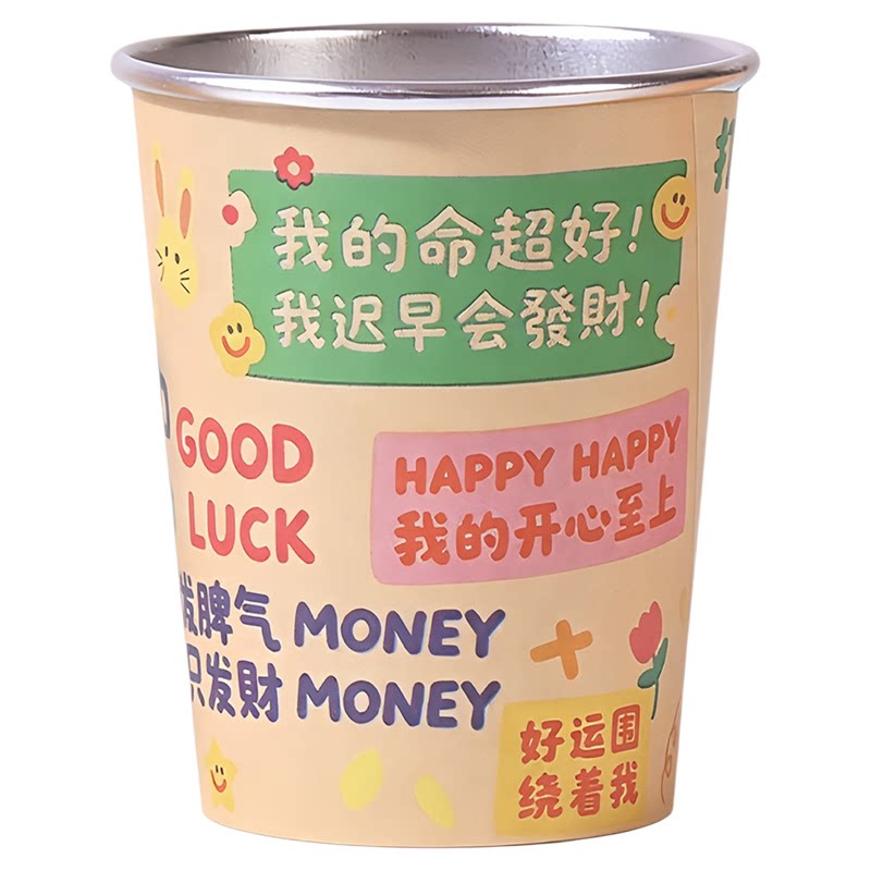 一次性银箔加厚加硬印花热饮杯