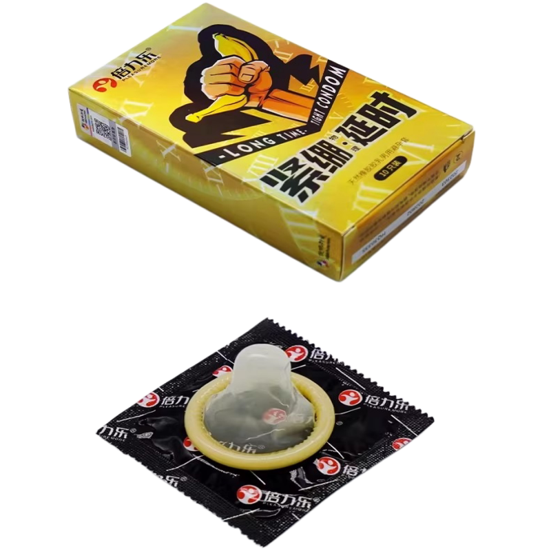 倍力乐延时避孕安全套超小号物理避孕套