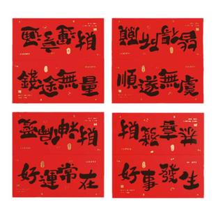 新年饼干包装袋卡头马年透明糖果袋页眉烘焙糖霜奶枣雪花酥自封袋