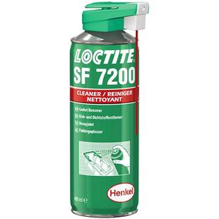 汉高乐泰SF7200垫片厌氧胶除胶剂螺丝胶溶解剂去除清洗剂强力脱胶