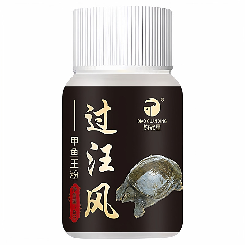 过汪风甲鱼粉龟鳖诱食开口鲶黑