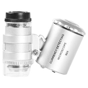 60倍放大镜LED便携显微镜紫光鉴定钱币邮票钻石镭射码维修便携式