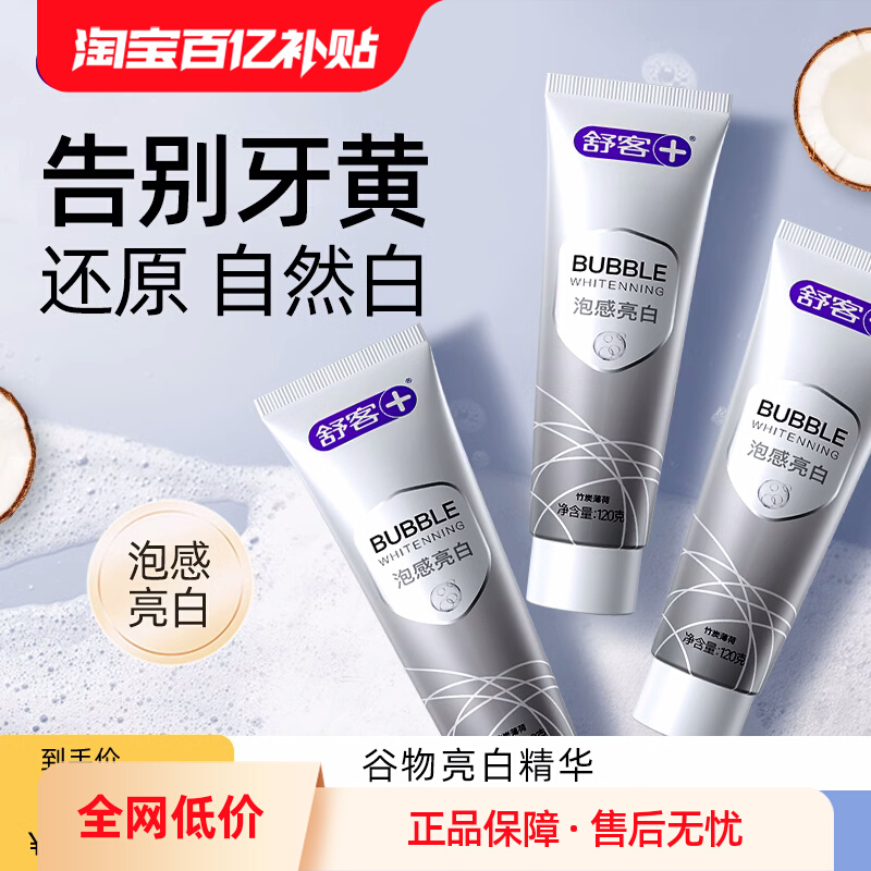 ڲ˷ȥȥڳ콢Ůʿרùٷ콢Ʒ15.9Ԫ