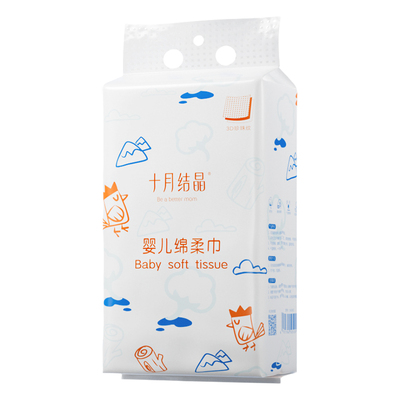 十月结晶220抽婴儿提装绵柔巾