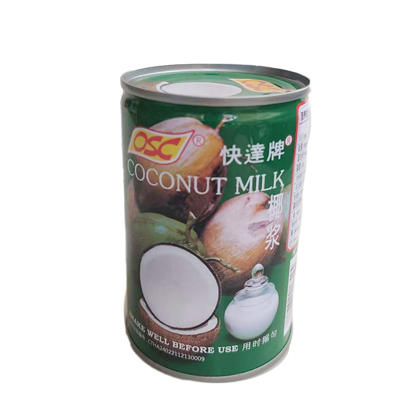 包邮 OSC快达椰浆400ml*3罐 快达牌椰浆甜品西米露 泰国 烘焙原料