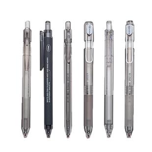 东米简约刷题专用笔st笔头按动中性笔速干式顺滑黑笔学生用初中生写字黑色水笔ins高颜值好用的圆珠笔笔芯