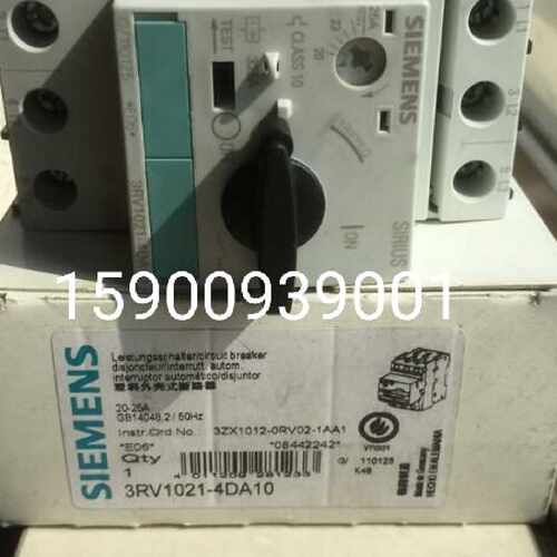 议价西门子马达保护开关 电动机断路器 3RV1021-4DA10 20-25A原装