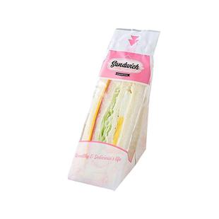 三明治包装袋专用吐司烘焙面包一次性透明包装袋子蛋糕底托食品级