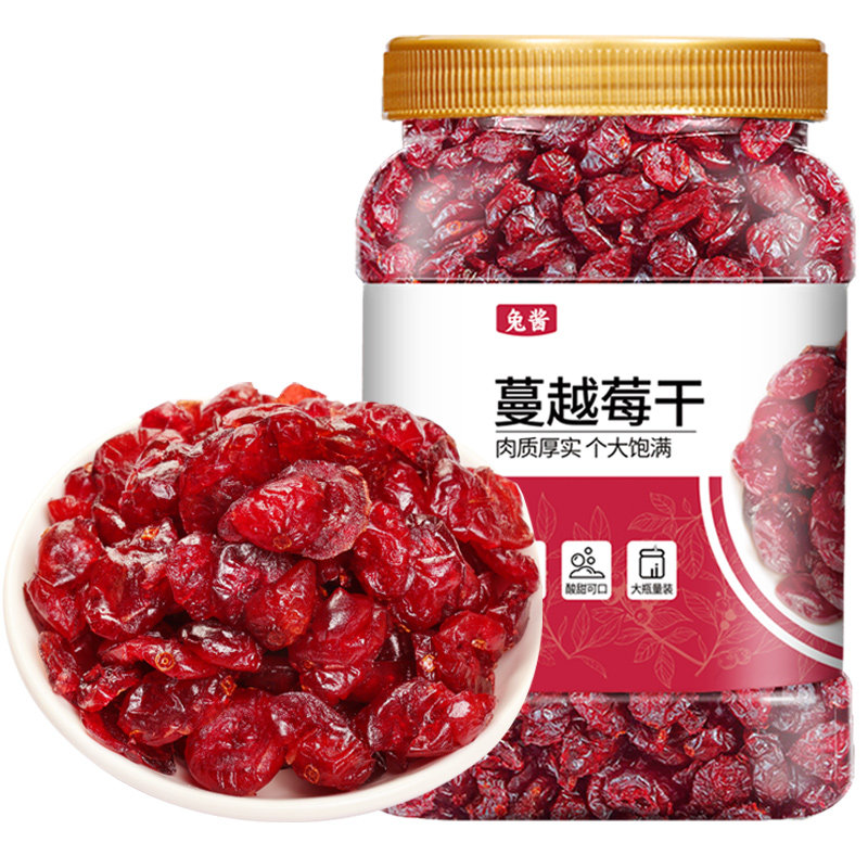蔓越莓干烘焙专用官方旗舰店正品无糖精添加果干婴儿天然美国进口
