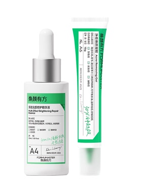 补光灯精华5%氨甲环酸
