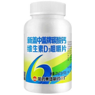哈药六厂新盖中盖碳酸钙维生素D
