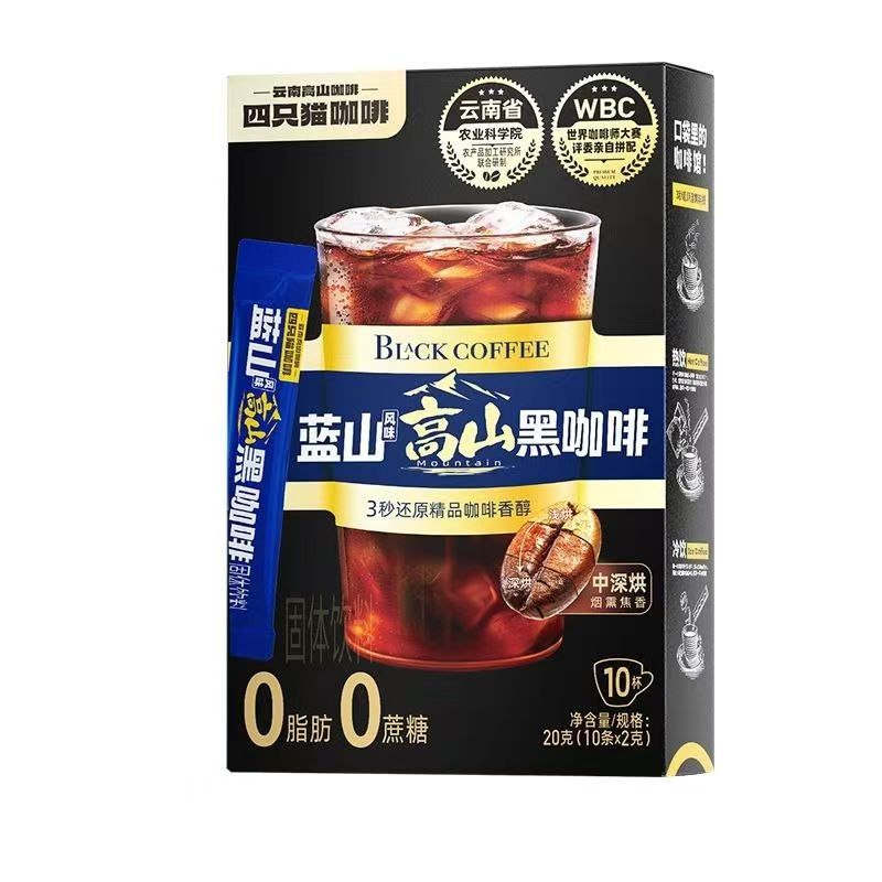 四只猫黑咖啡速溶蓝山风味0脂