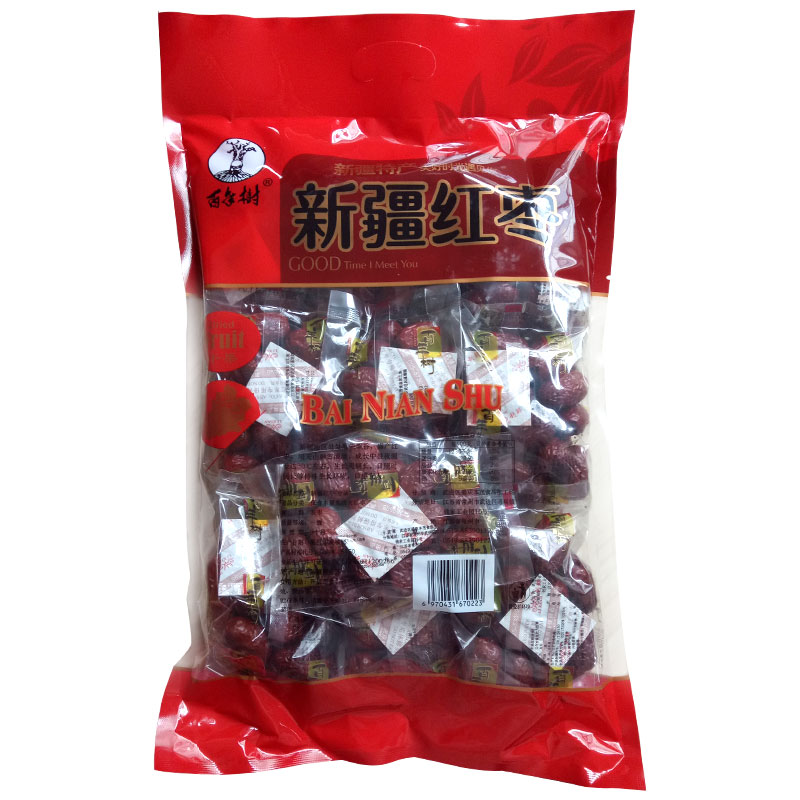 新疆特产1000g百年树红枣若羌枣红枣子灰枣1kg大礼包开袋即食