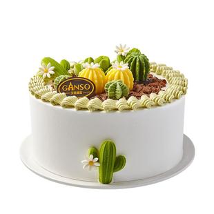 元祖生日蛋糕多肉森林蛋糕夹层鲜奶聚会甜品食品创意糕点同城配送