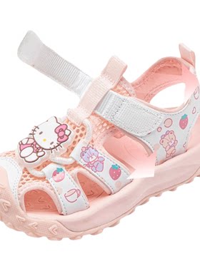 HelloKitty儿童凉鞋女童夏季