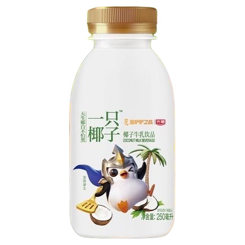 光明大白兔风味牛奶奶饮品