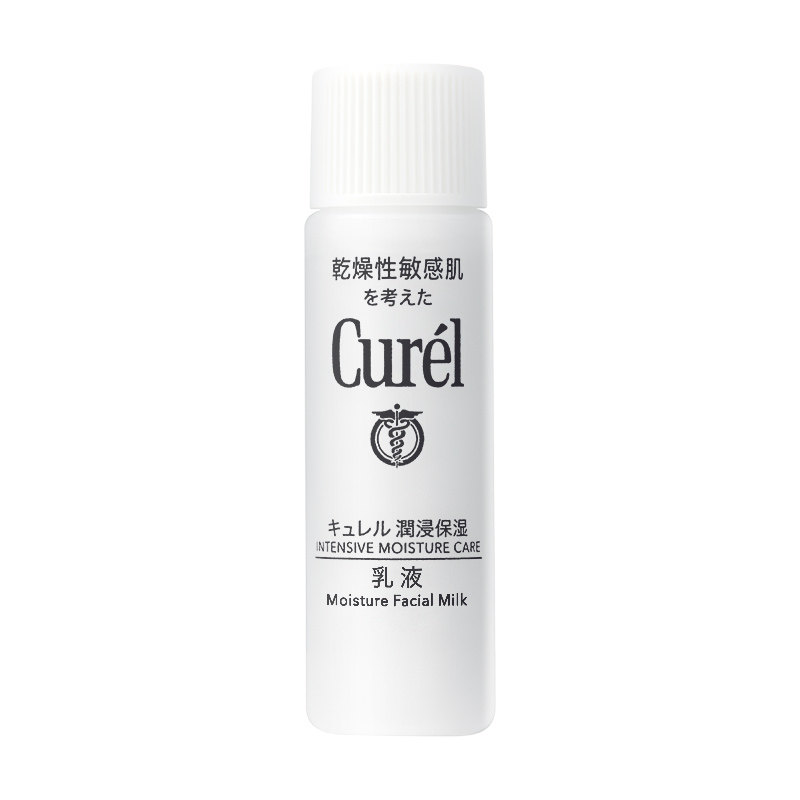 珂润润浸保湿乳液8ml