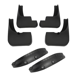 适用极氪9X汽车专用前轮挡泥板后原厂内衬后门内饰改装配件车用品