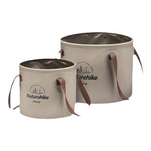 Naturehike挪客便携式户外可折叠水桶旅行水盆洗脸盆洗衣袋泡脚桶