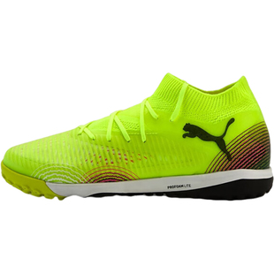 Puma/彪马正品FUTURE 8 PRO男女轻便透气经典训练足球鞋108366-03