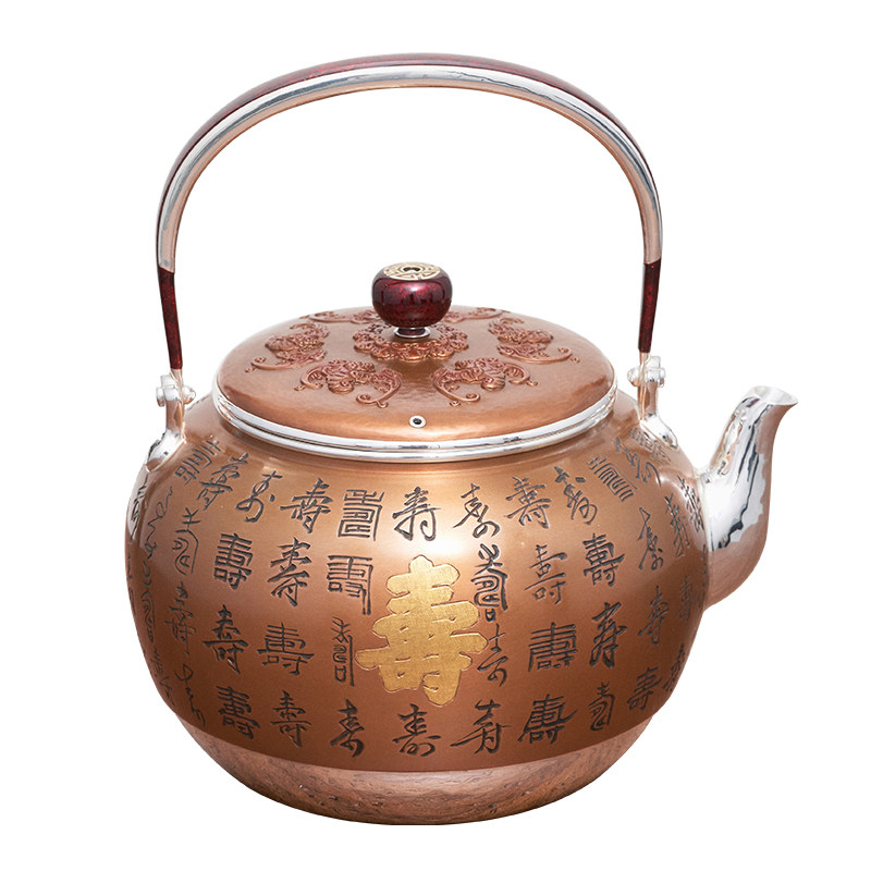 臻宝堂银壶铜包银烧水壶纯手工雕刻百寿字煮茶壶9999足银高端茶具