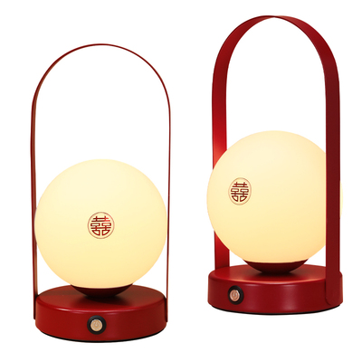 结婚长明灯陪嫁卧室床头喜灯台灯