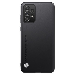 适用三星A52手机壳A52 5G版保护套SM一A5260全包防摔galaxya磨砂A525g软壳男女galaxy凯夫拉啊a52g碳纤维真皮