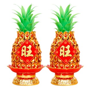 金元宝旺来塔佛堂摆件拜拜贡品糖果塔闽南潮汕拜初一十五供佛糖塔