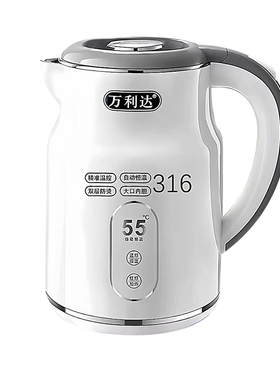 万利达保温电热水壶|千人加购