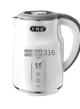 2026新款电热水壶烧水壶保温一体家用品质万利达快恒温不锈钢双层