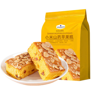 小米山药苹果糕独立包装健康调营养理零食脾胃早餐鸡蛋糕红枣面包