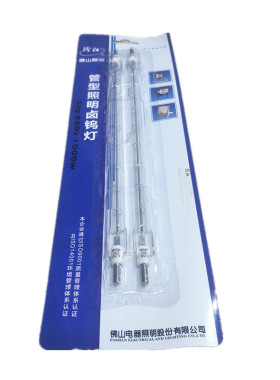 配件加热灯管陶瓷头烤鸭炉