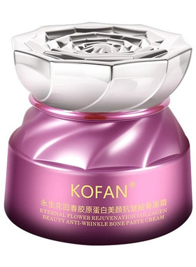 KOFAN胶原提拉抗皱紧细腻致面霜