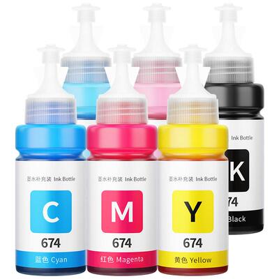 才进适用爱普生l805墨水t6741 L1800 R330 L850 1390六色L801 r230连供打印机L810彩色非epson674原装墨水T50