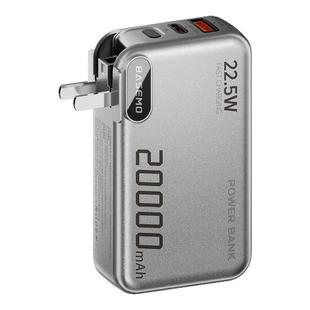 多合一充电宝快充二合一移动电源20000毫安折叠直插式自带线便携