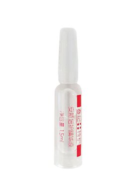 春纪补水修护牛掰安瓶精华液